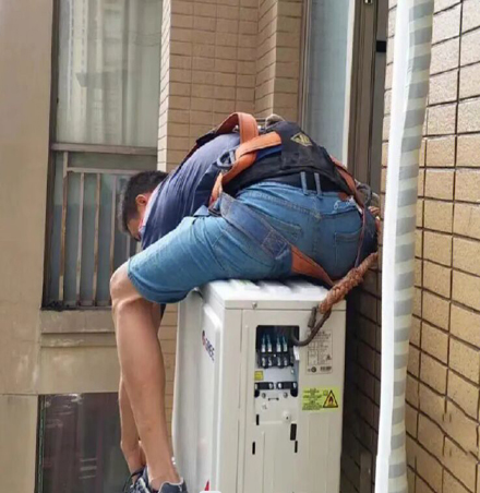 新乐空调移机
